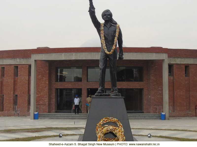 शहीद भगत सिंह जयंती- 28 सितंबर