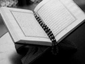 रमजान माह में कलमकारों के बधाई सन्देश व काव्य रचनाएँ